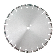 14" Turbo Segment Diamond Blades for Concrete (SUCSB)